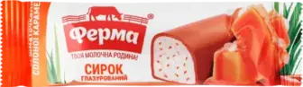 Сирок глазурований Ферма Солона карамель 16% 36 г