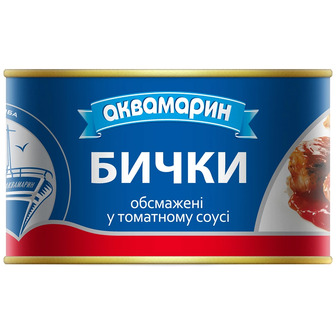 Бички Аквамарин обсмажені у томатному соусі 230 г (4820183770684)