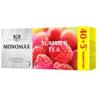 Чай квітковий Monomax Summer Tea з ароматом малини 2г x 45шт