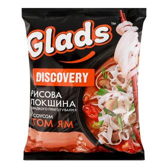 Локшина швидкого приготування Glads Discovery рисова з соусом Том Ям 65 г (4820179259162)