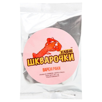 Грінки Хлібні шкварочки варені раки 60 г (4820227350704)