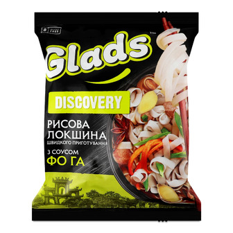 Локшина швидкого приготування Glads Discovery рисова з соусом Фо Га 65 г (4820179259292)