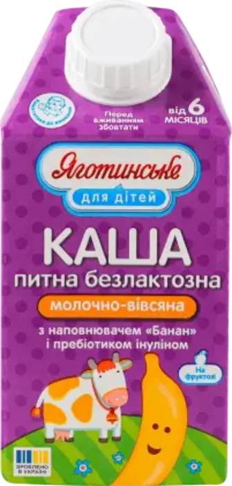 Каша Яготинське безлактозна молочно-вівсяна банан 2% 500 г