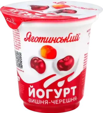 Йогурт Яготинський Вишня та Черешня 2.1% 260 г