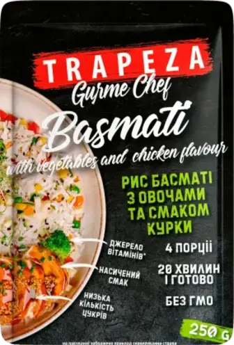 Суміш Trapeza Рис Басматі з овочами зі смаком курки 250 г