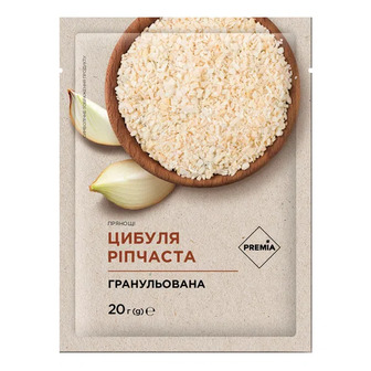 Цибуля PREMIA ріпчаста гранульована (20г)