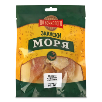 Ліпаріс До Бочкового сушений солоний (90г)