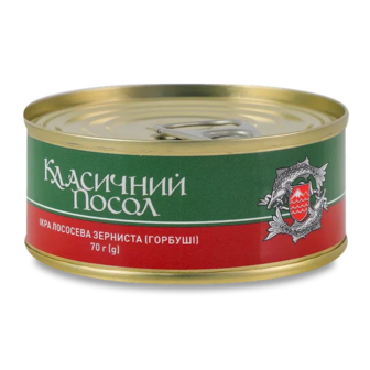 Ікра горбуші Класичний посол лососева зерниста з/б (70г)