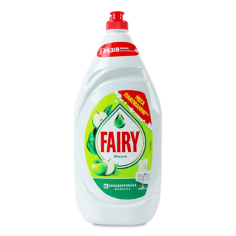Засіб для миття посуду Fairy Яблуко (1350мл)