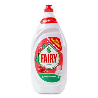 Засіб для миття посуду Fairy Гранат (1350мл)