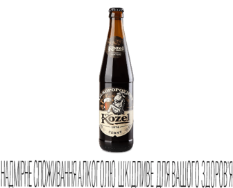 Пиво Velkopopovitsky Kozel темне (0,45л)