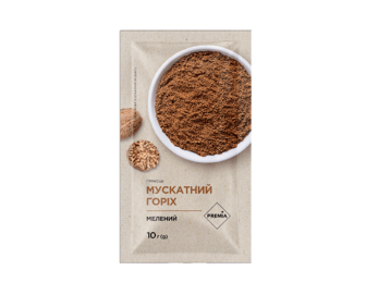 Горіх мускатний PREMIA мелений (10г)