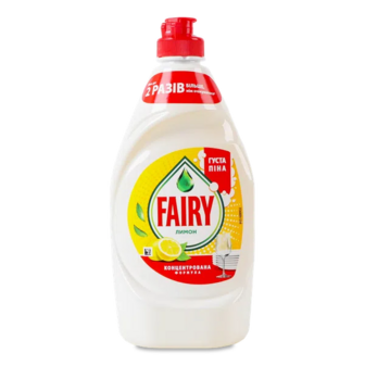 Засіб для миття посуду Fairy Лимон