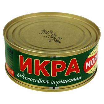 Ікра лососева зерниста Мореход ж/б ключ 80г