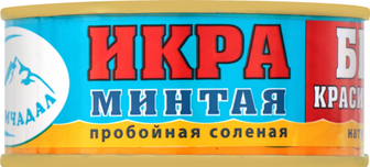 Ікра Камчадал мінтаю пробійна солена 80г ж/б х24