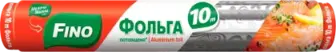 Фольга Fino алюмінієва 10 м