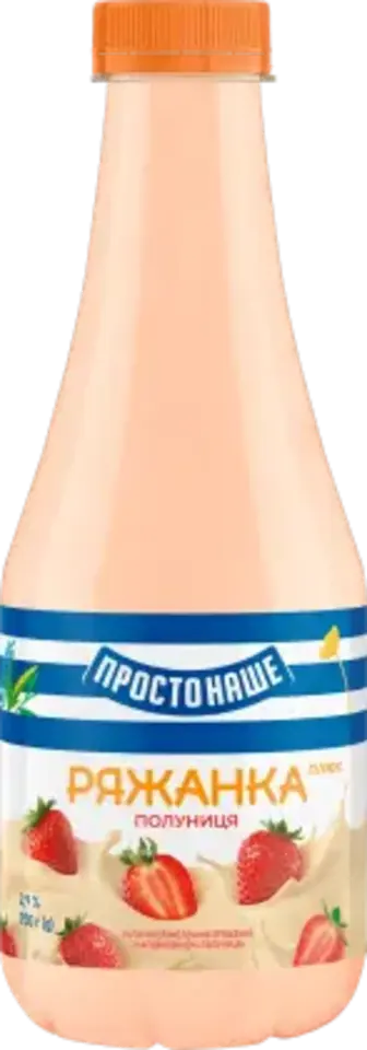 Ряжанка ПростоНаше Полуниця 2.9% 700 г