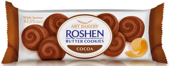 Печиво Roshen здобне  з маслом та какао 140г 12шт