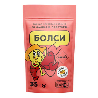 Кульки сирні PREMIA Болси лобстер (35г)