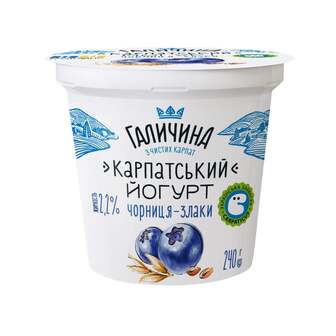 Йогурт 240 г Галичина Чорниця - Злаки 2,2% п/стакан 