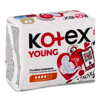 Прокладки гігієнічні Kotex Young Day 9 шт (5029053584409)