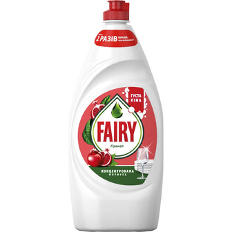 Гель для миття посуду Fairy Гранат 900 мл (8006530111355)