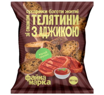 Сухарики Файна Марка багет телят.аджика житні 50г
