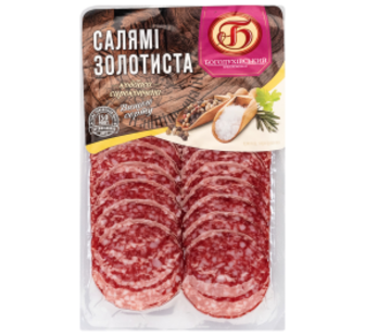 Ковбаса БМК Салямі Золотиста С/К В/Г 70% 70г