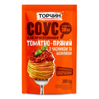 Соус Торчин Томатно-пряний з часником та базиліком (200г)
