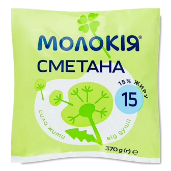 Сметана «Молокія» 15% (370г)