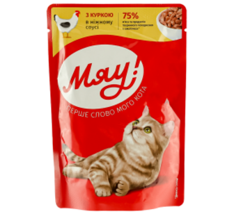 Корм Мяу Курка в соусі для котів 85г