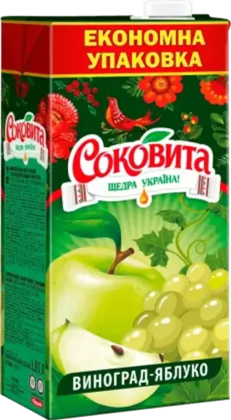 Напій Соковита Яблуко та Виноград 1.93 л