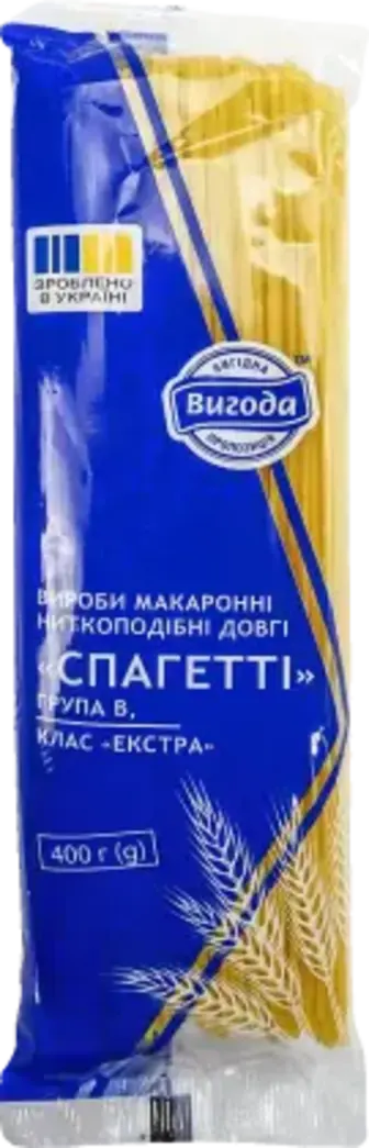 Вироби макаронні Вигода Спагетті 400 г