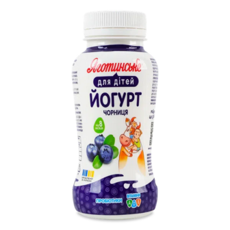 Йогурт Яготинське для дiтей Чорниця з вітамінами 1,5% (185г)