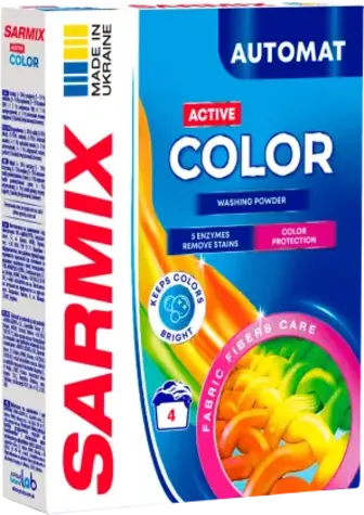 Пральний порошок Sarmix Active Color для всіх типів прання 300 г