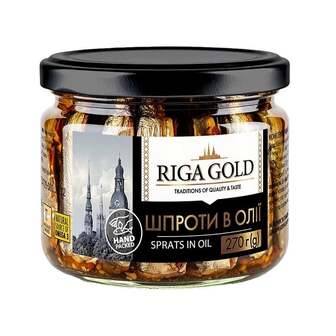 Консерви 270 г Riga Gold Шпроти в олії ск/б 