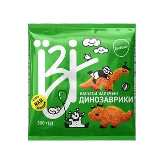 Нагетси 300 г ЇЗІ "Динозаврики" курячі заморожені п/ет 