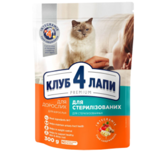 Корм C4P Premium сухий для стерел. котів 300гр