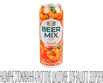 Пиво BeerMix персик з/б (0,5л)