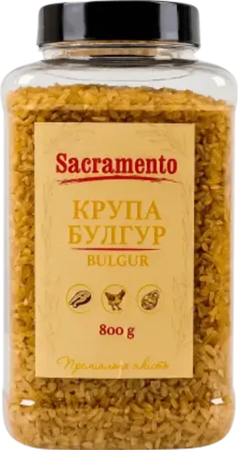 Булгур Sacramento 800 г