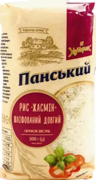 Рис Хуторок Панський Жасмін довгий шліфований 500 г