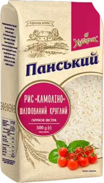 Рис Хуторок Панський Камоліно круглий шліфований 500 г