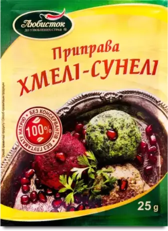 Приправа Любисток хмелі-сунелі 25 г