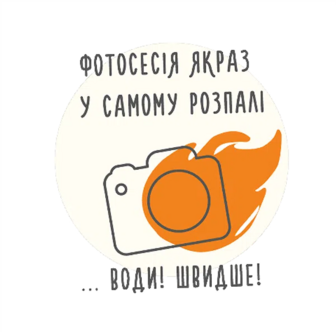 Млинці на молоці (330г)