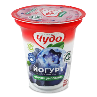 Йогурт Чудо Чорниця-лохина 2,5% стакан (240г)
