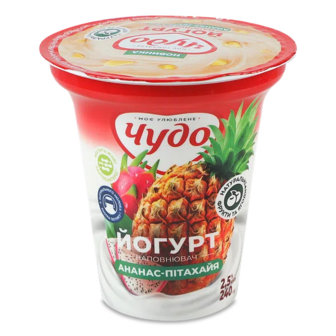Йогурт Чудо Ананас пітахая 2,5% стакан (240г)