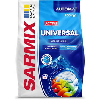 Пральний порошок універсальний Sarmix Active Universal для всіх кольорів, 750 г (4820268104106)