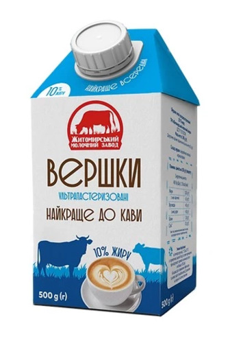 Вершки Житомирський молочний завод 10% 500 г (4820217631851)