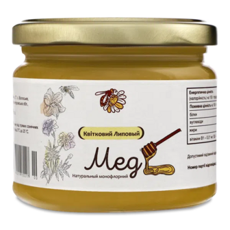 Мед Лавка традицій Квітковий липовий в/ґ (350г)