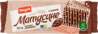 Печиво Ярич Матусине затяжне з какао 155 г